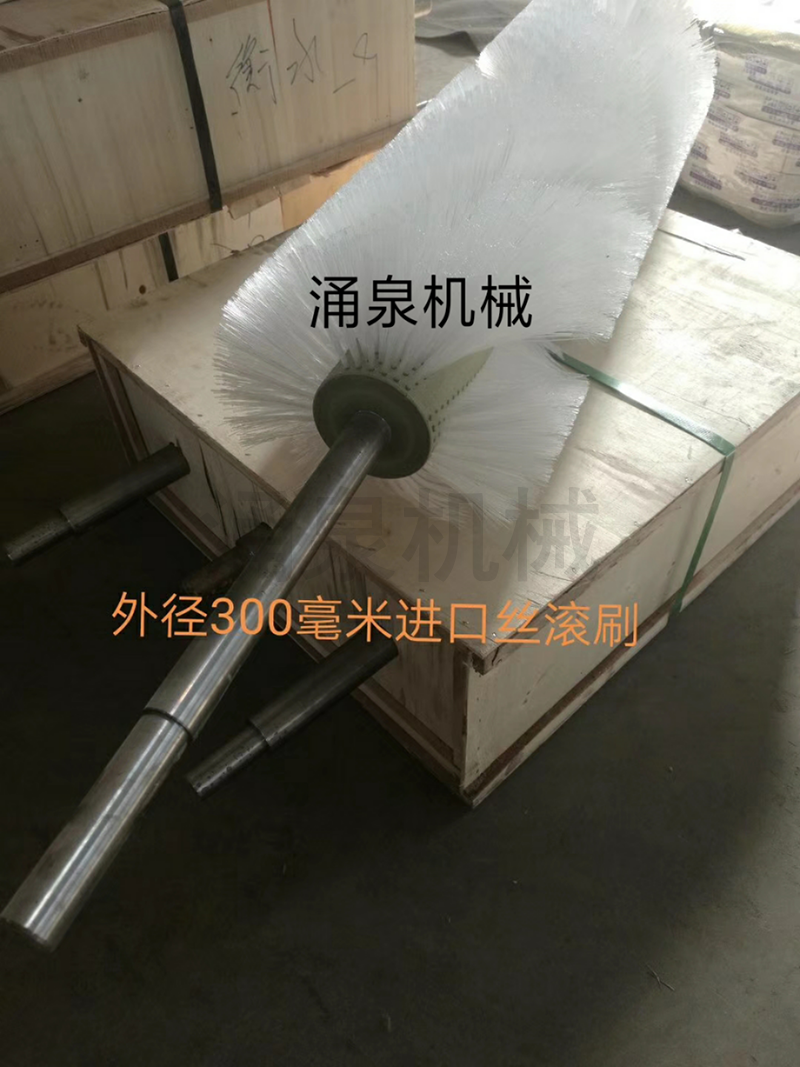 �]���M������ëˢ�L