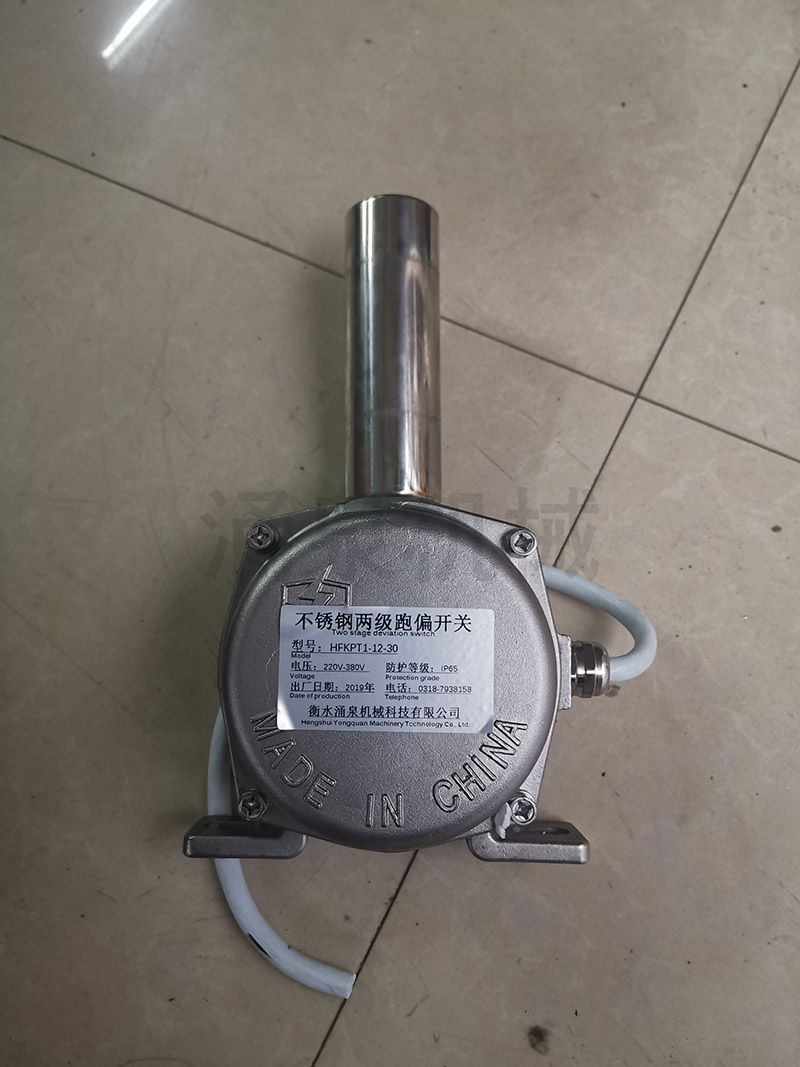 �]�ϲ��P䓃ɼ���ƫ�_�P(gu��n)