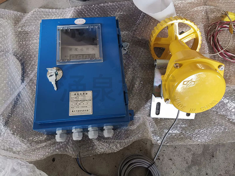 ����DH-S�ٶșz�y��