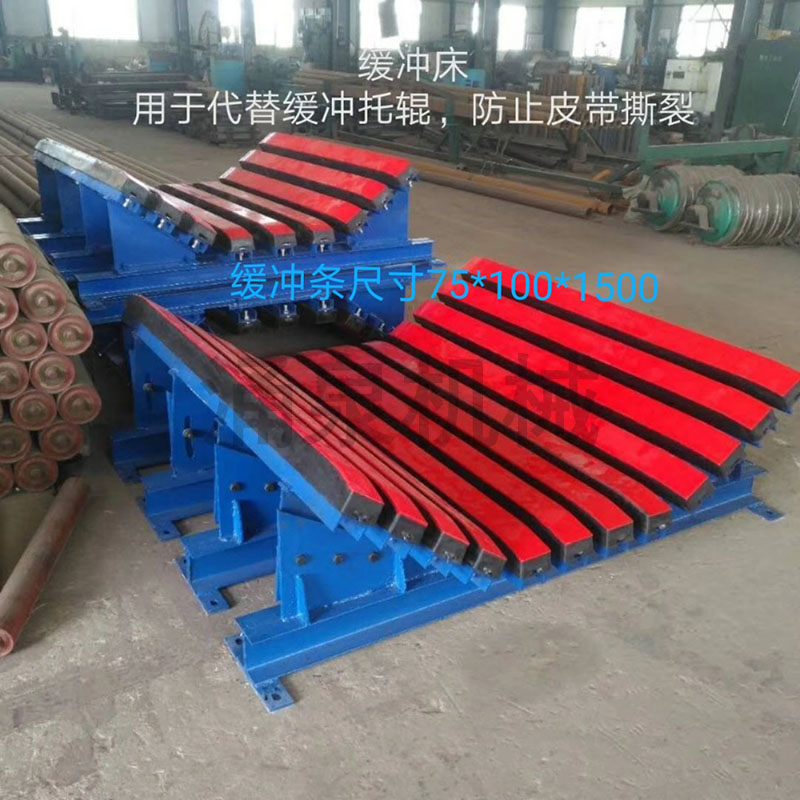 �]�Ͽ��{�����_��