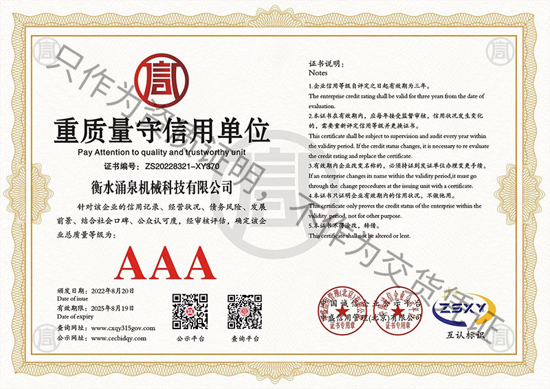 ���|�������Æ�λ